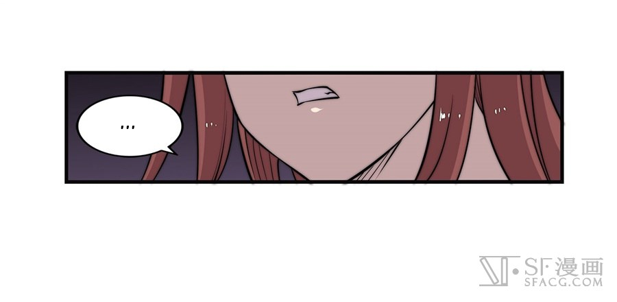 Martial King’s Retired Life Chapter 60 Gambar 2